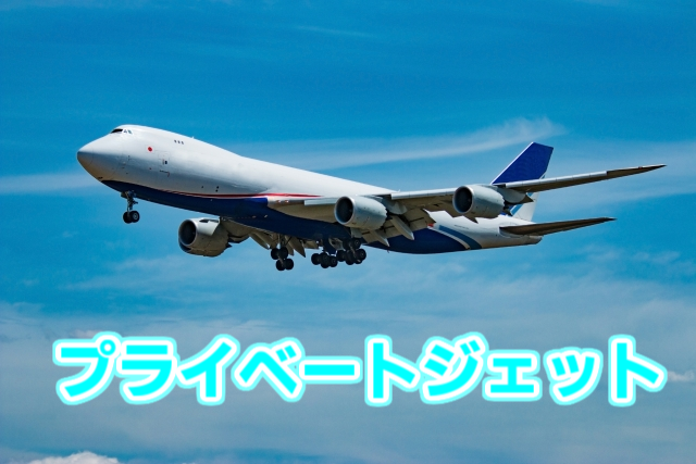 f:id:ZAWAnoBLOG:20190914025925p:plain