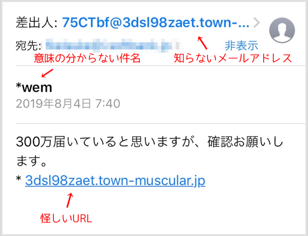 f:id:ZAWAnoBLOG:20190917060158p:plain