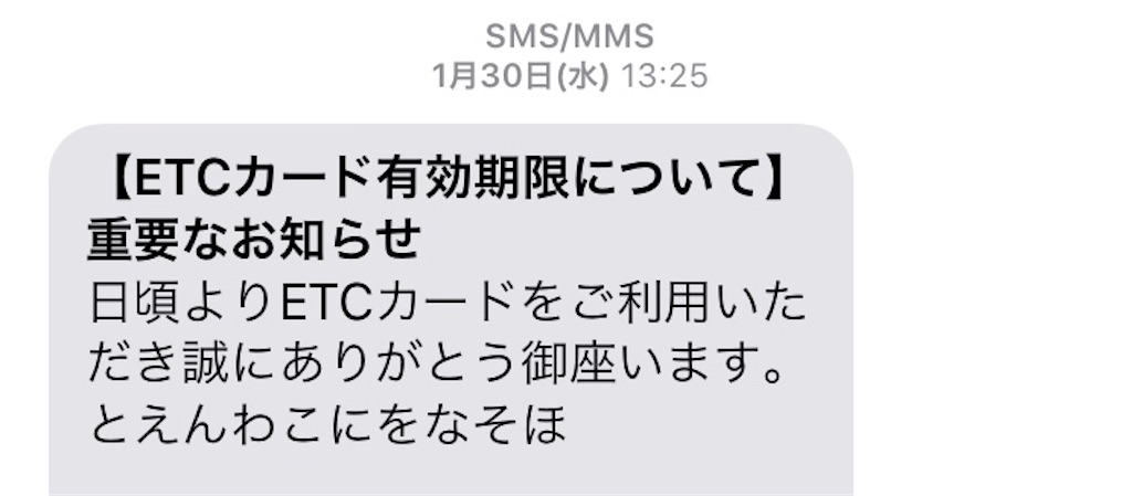 f:id:ZAWAnoBLOG:20190919055951j:image