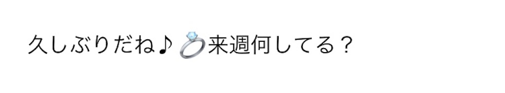 f:id:ZAWAnoBLOG:20191007022031j:image