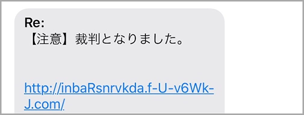 f:id:ZAWAnoBLOG:20191007182436j:plain