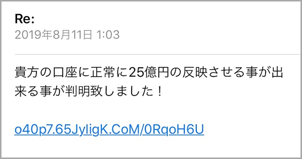f:id:ZAWAnoBLOG:20191007182505j:plain