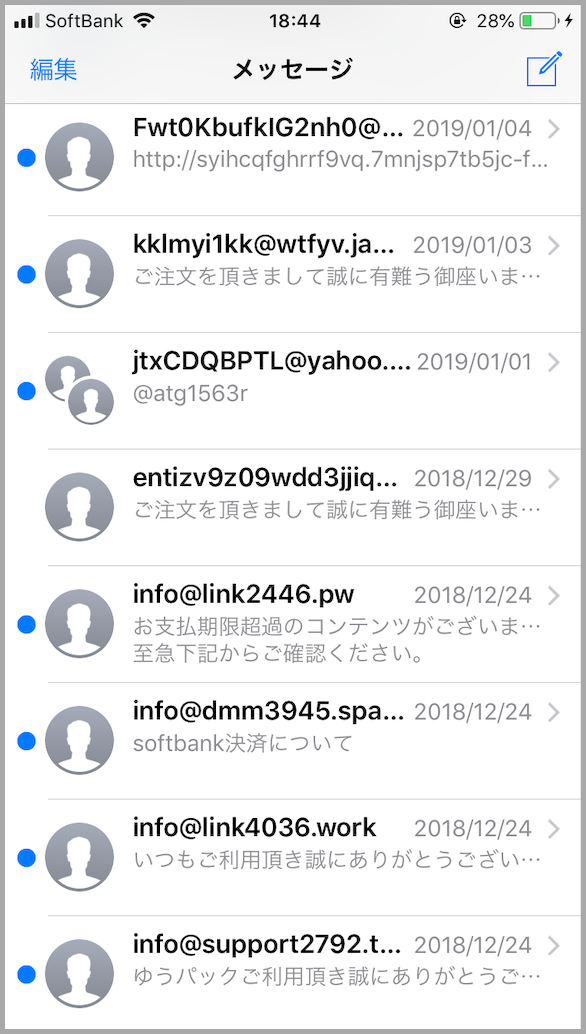 f:id:ZAWAnoBLOG:20191007182537p:plain