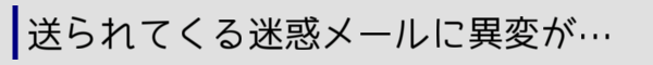 f:id:ZAWAnoBLOG:20191008021429p:plain