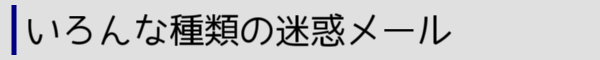 f:id:ZAWAnoBLOG:20191008021440p:plain