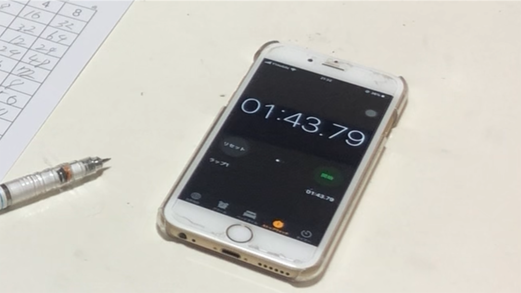 f:id:ZAWAnoBLOG:20191028081228p:image