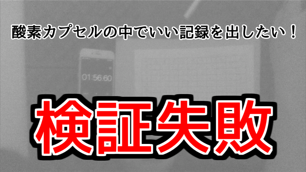 f:id:ZAWAnoBLOG:20191105183448p:plain