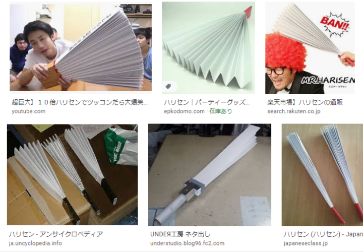 f:id:ZAWAnoBLOG:20200302112753p:plain f:id:ZAWAnoBLOG:20200302112753p:plain