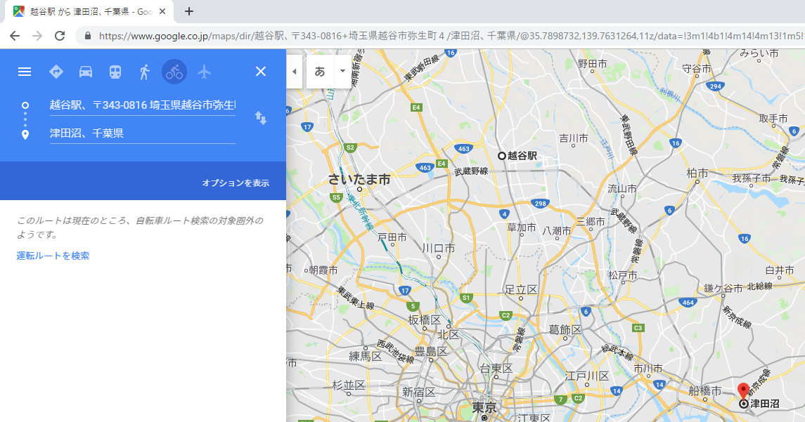 f:id:ZBL-rajiame:20190602052919p:plain