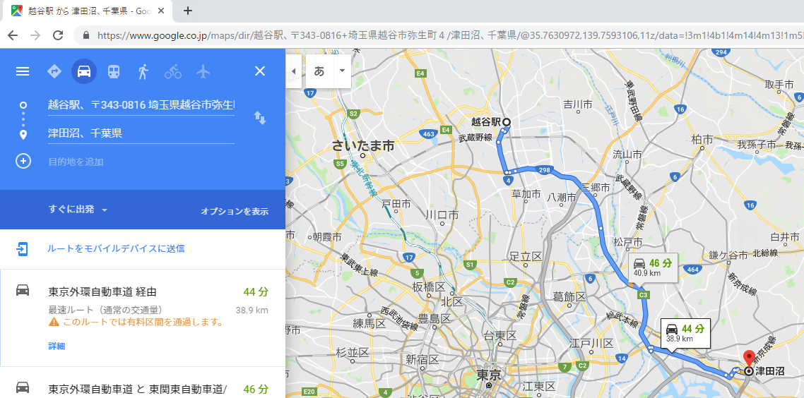 f:id:ZBL-rajiame:20190602052954p:plain