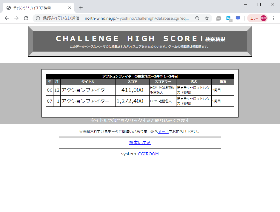 f:id:ZBL-rajiame:20190811173551p:plain f:id:ZBL-rajiame:20190811173551p:plain