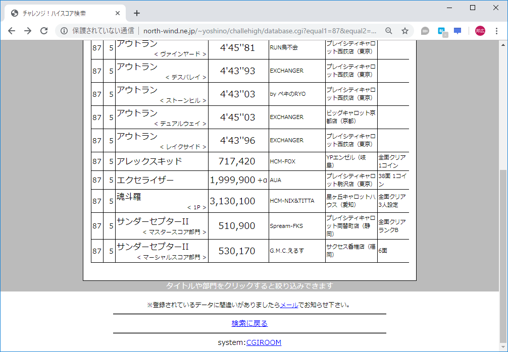 f:id:ZBL-rajiame:20190814171706p:plain f:id:ZBL-rajiame:20190814171706p:plain