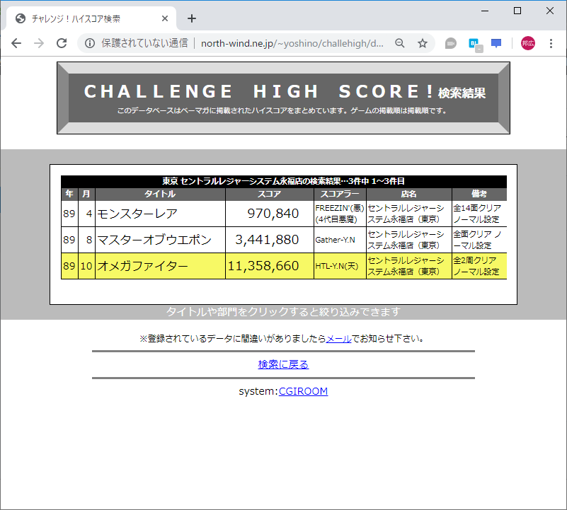 f:id:ZBL-rajiame:20190910183210p:plain f:id:ZBL-rajiame:20190910183210p:plain