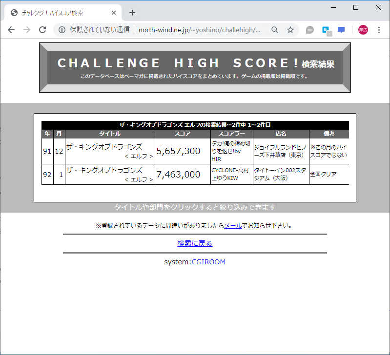 f:id:ZBL-rajiame:20191017174545p:plain f:id:ZBL-rajiame:20191017174545p:plain