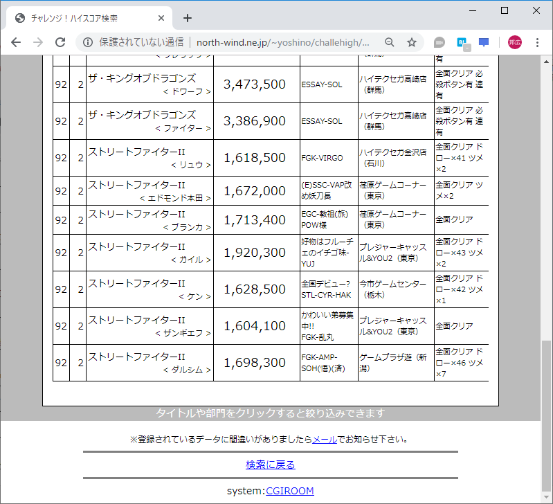 f:id:ZBL-rajiame:20191017174621p:plain f:id:ZBL-rajiame:20191017174621p:plain