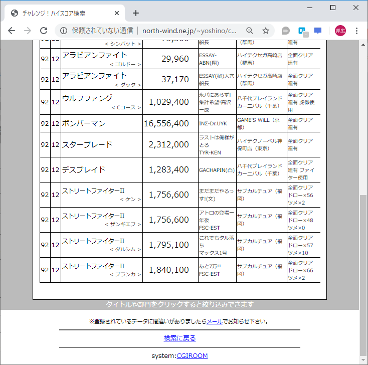 f:id:ZBL-rajiame:20200208080808p:plain f:id:ZBL-rajiame:20200208080808p:plain