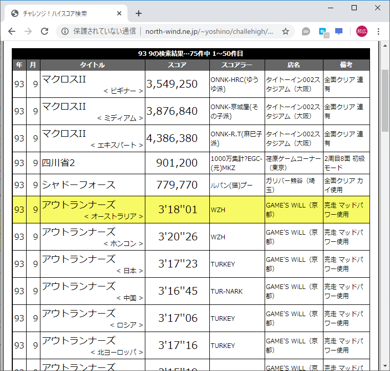 f:id:ZBL-rajiame:20200215081350p:plain f:id:ZBL-rajiame:20200215081350p:plain