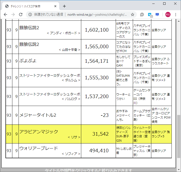 f:id:ZBL-rajiame:20200215081455p:plain f:id:ZBL-rajiame:20200215081455p:plain