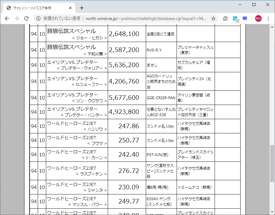 f:id:ZBL-rajiame:20200301084033p:plain f:id:ZBL-rajiame:20200301084033p:plain