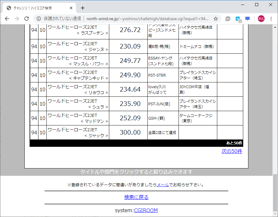 f:id:ZBL-rajiame:20200301084039p:plain f:id:ZBL-rajiame:20200301084039p:plain