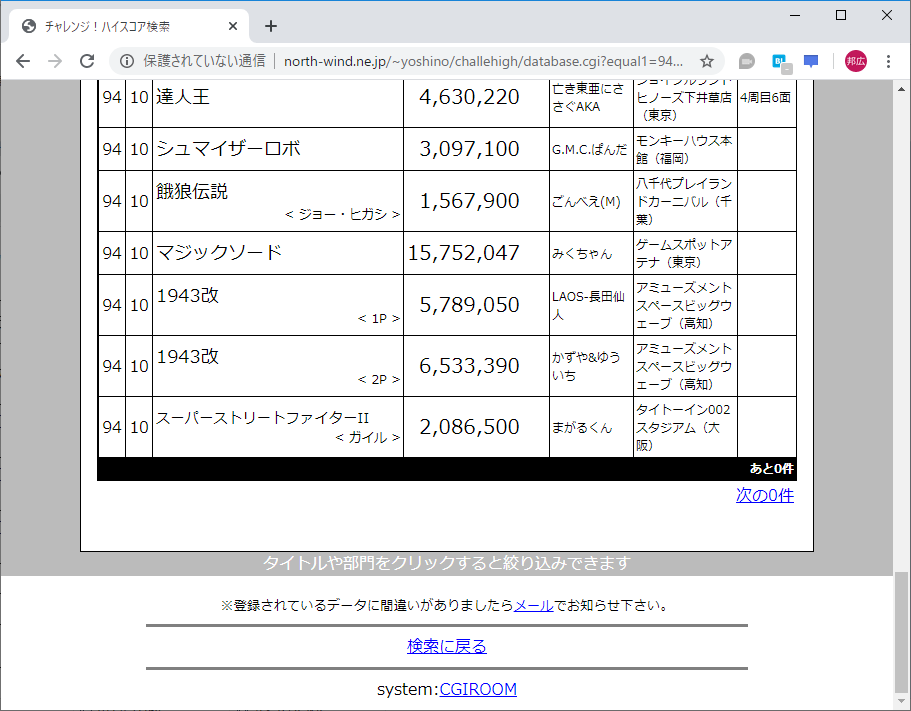 f:id:ZBL-rajiame:20200301084128p:plain f:id:ZBL-rajiame:20200301084128p:plain