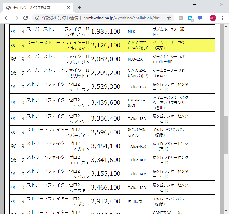 f:id:ZBL-rajiame:20200321151637p:plain