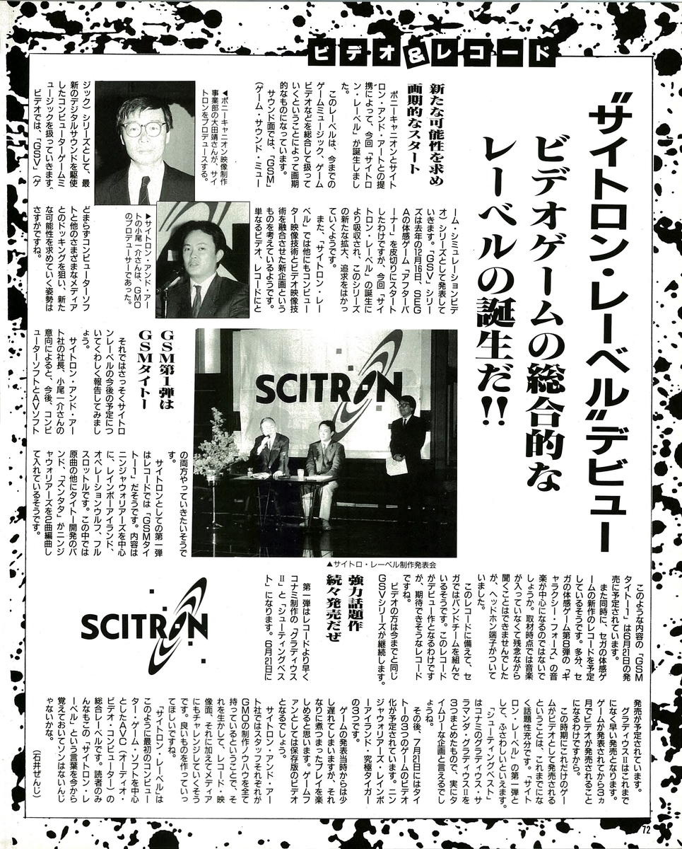 f:id:ZBL-rajiame:20200329171928j:plain f:id:ZBL-rajiame:20200329171928j:plain