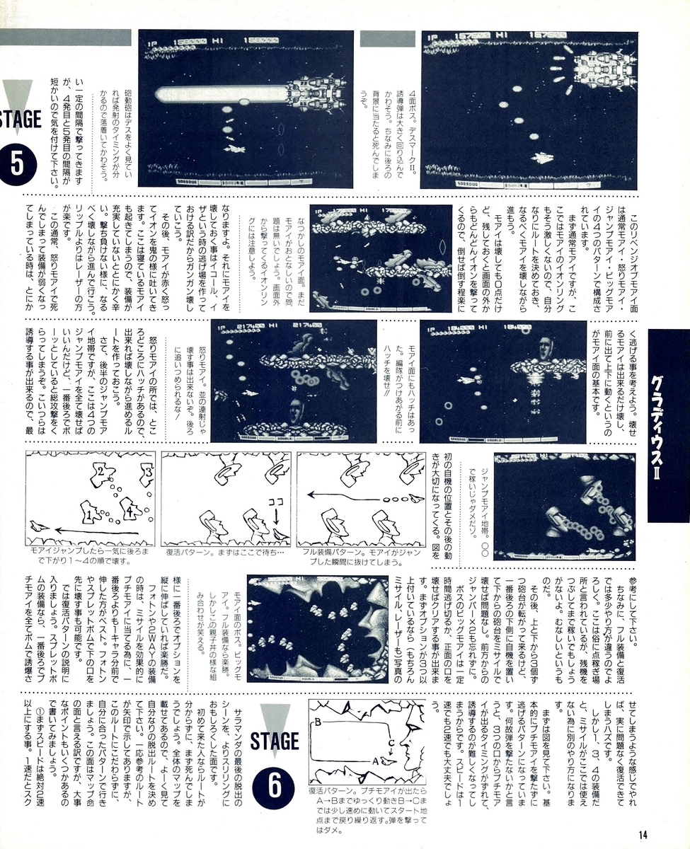 f:id:ZBL-rajiame:20200329184708j:plain f:id:ZBL-rajiame:20200329184708j:plain