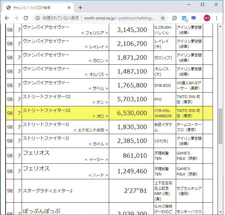 f:id:ZBL-rajiame:20200417212127p:plain f:id:ZBL-rajiame:20200417212127p:plain