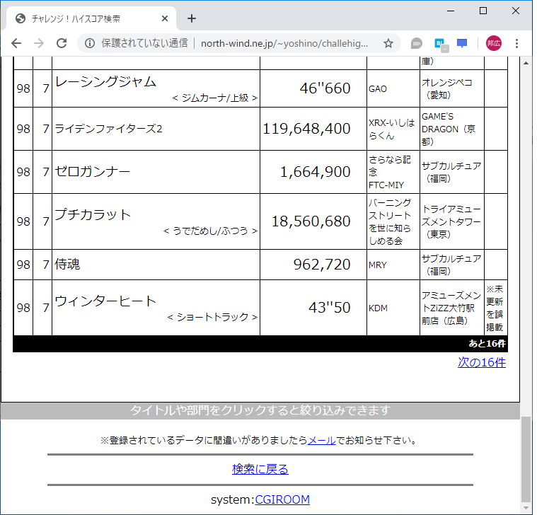 f:id:ZBL-rajiame:20200417212148p:plain f:id:ZBL-rajiame:20200417212148p:plain
