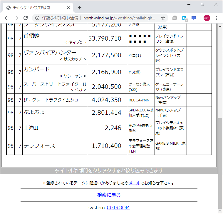f:id:ZBL-rajiame:20200417212211p:plain f:id:ZBL-rajiame:20200417212211p:plain