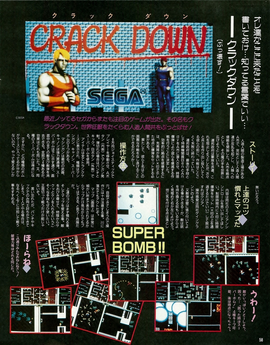 f:id:ZBL-rajiame:20200528173158j:plain f:id:ZBL-rajiame:20200528173158j:plain