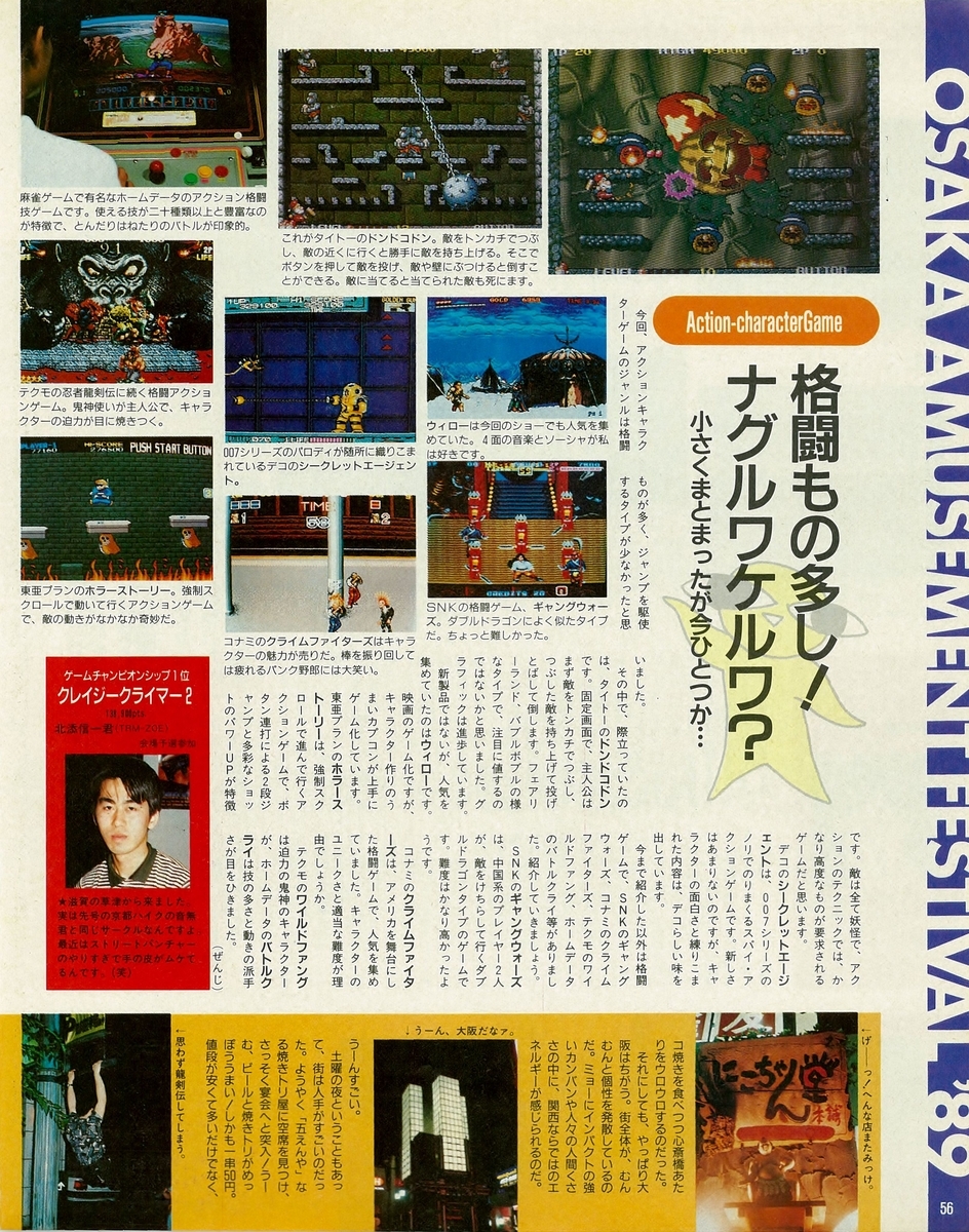 f:id:ZBL-rajiame:20200612223933j:plain f:id:ZBL-rajiame:20200612223933j:plain