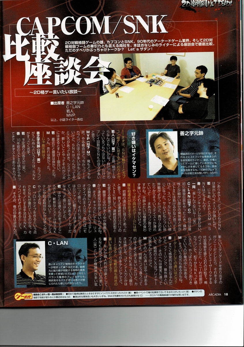 f:id:ZBL-rajiame:20200704084037j:plain f:id:ZBL-rajiame:20200704084037j:plain