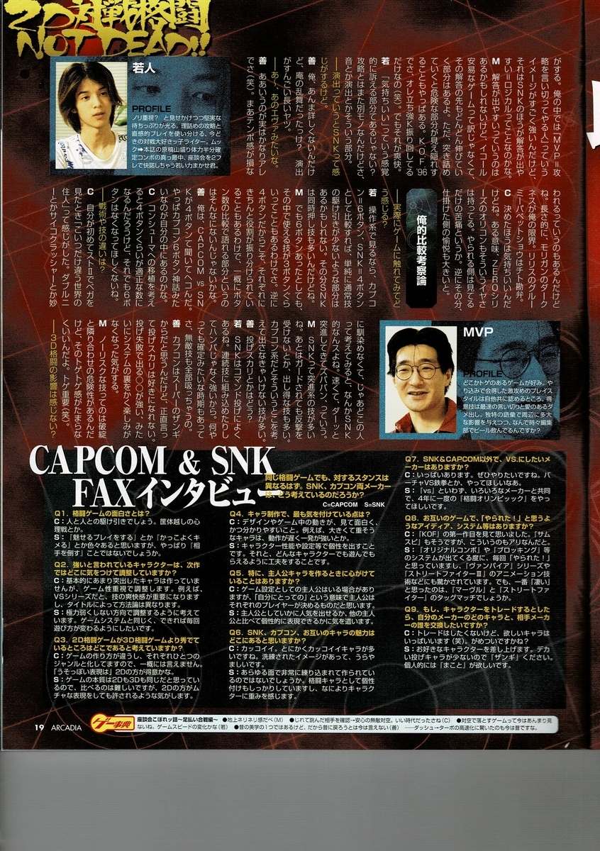 f:id:ZBL-rajiame:20200704084054j:plain f:id:ZBL-rajiame:20200704084054j:plain