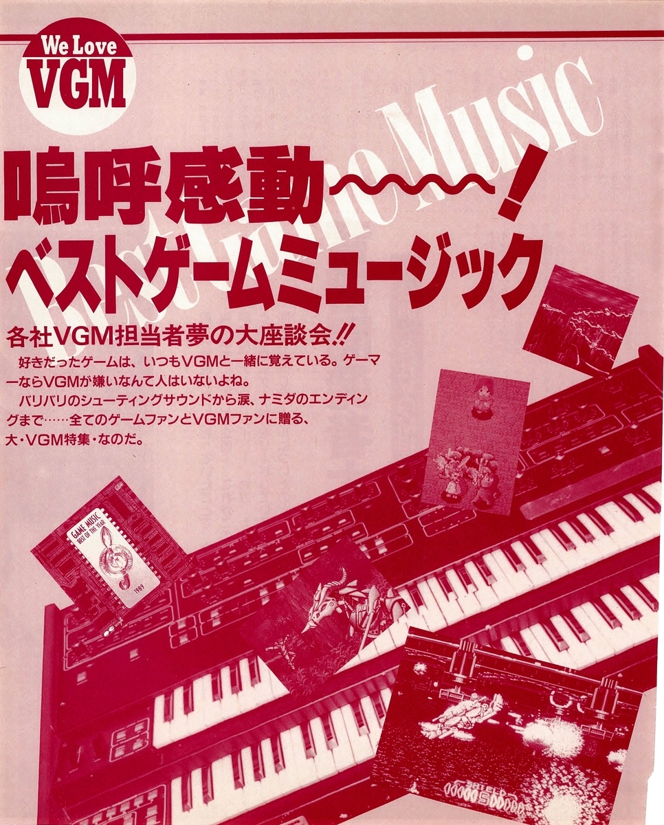 f:id:ZBL-rajiame:20200711084436j:plain f:id:ZBL-rajiame:20200711084436j:plain