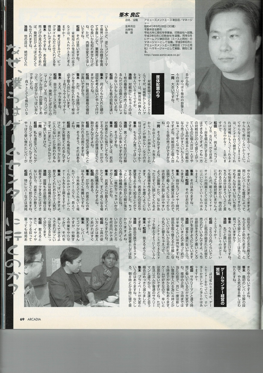 f:id:ZBL-rajiame:20200718113729j:plain f:id:ZBL-rajiame:20200718113729j:plain