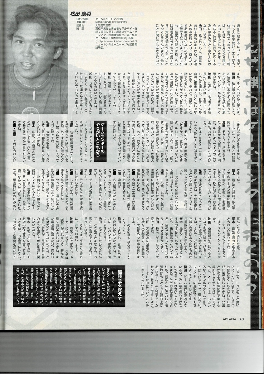 f:id:ZBL-rajiame:20200718113750j:plain f:id:ZBL-rajiame:20200718113750j:plain
