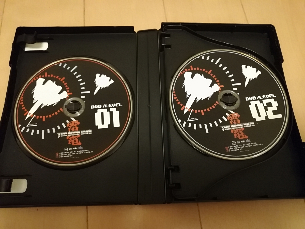 f:id:ZBL-rajiame:20200826202006j:plain