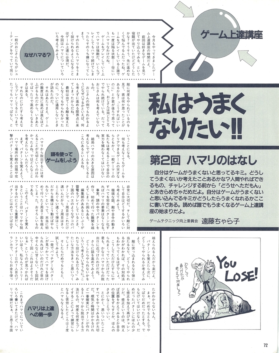 f:id:ZBL-rajiame:20200918195311j:plain f:id:ZBL-rajiame:20200918195311j:plain