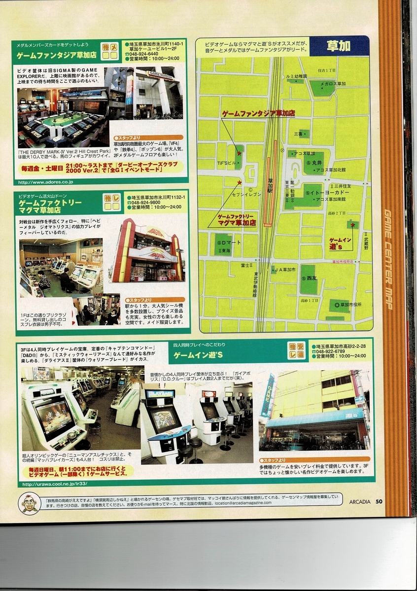 f:id:ZBL-rajiame:20200918205950j:plain f:id:ZBL-rajiame:20200918205950j:plain