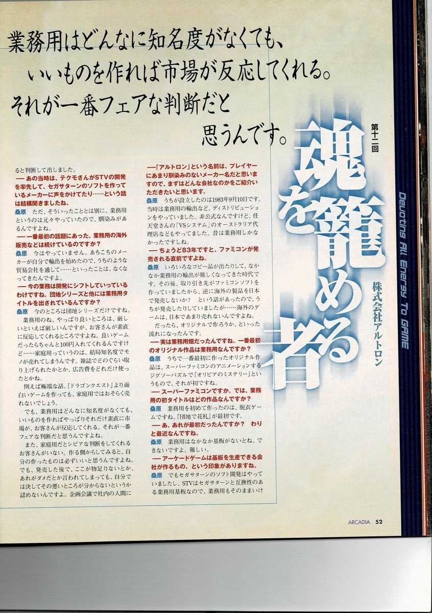 f:id:ZBL-rajiame:20200918210111j:plain f:id:ZBL-rajiame:20200918210111j:plain