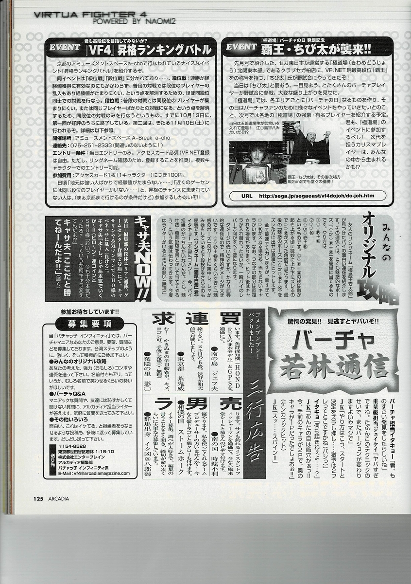 f:id:ZBL-rajiame:20200918211440j:plain f:id:ZBL-rajiame:20200918211440j:plain