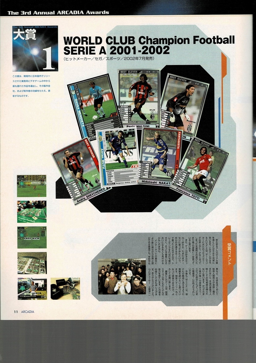 f:id:ZBL-rajiame:20201114191911j:plain f:id:ZBL-rajiame:20201114191911j:plain