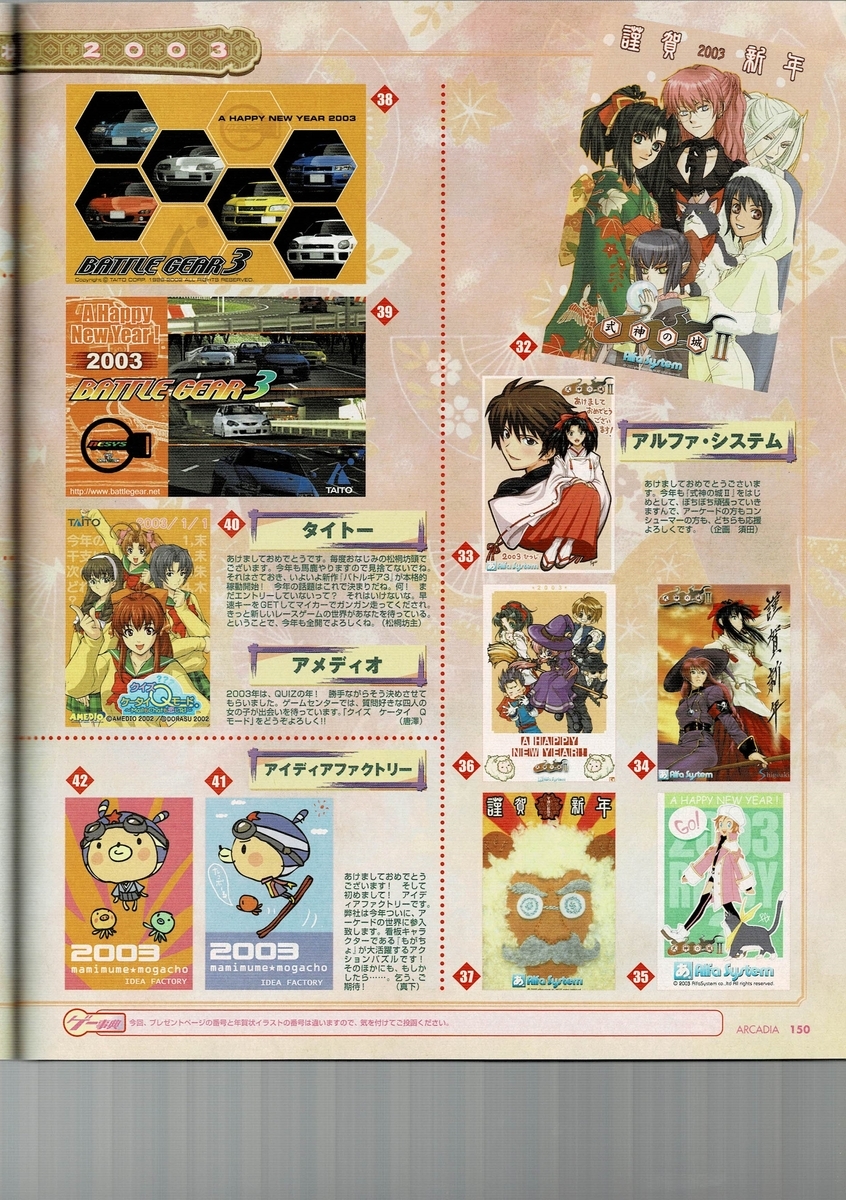 f:id:ZBL-rajiame:20201114194345j:plain f:id:ZBL-rajiame:20201114194345j:plain