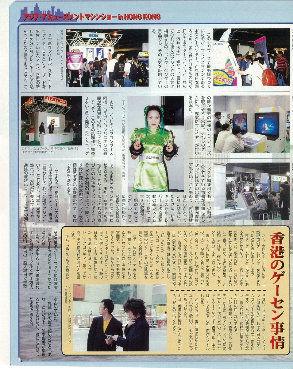 f:id:ZBL-rajiame:20211002073155j:plain