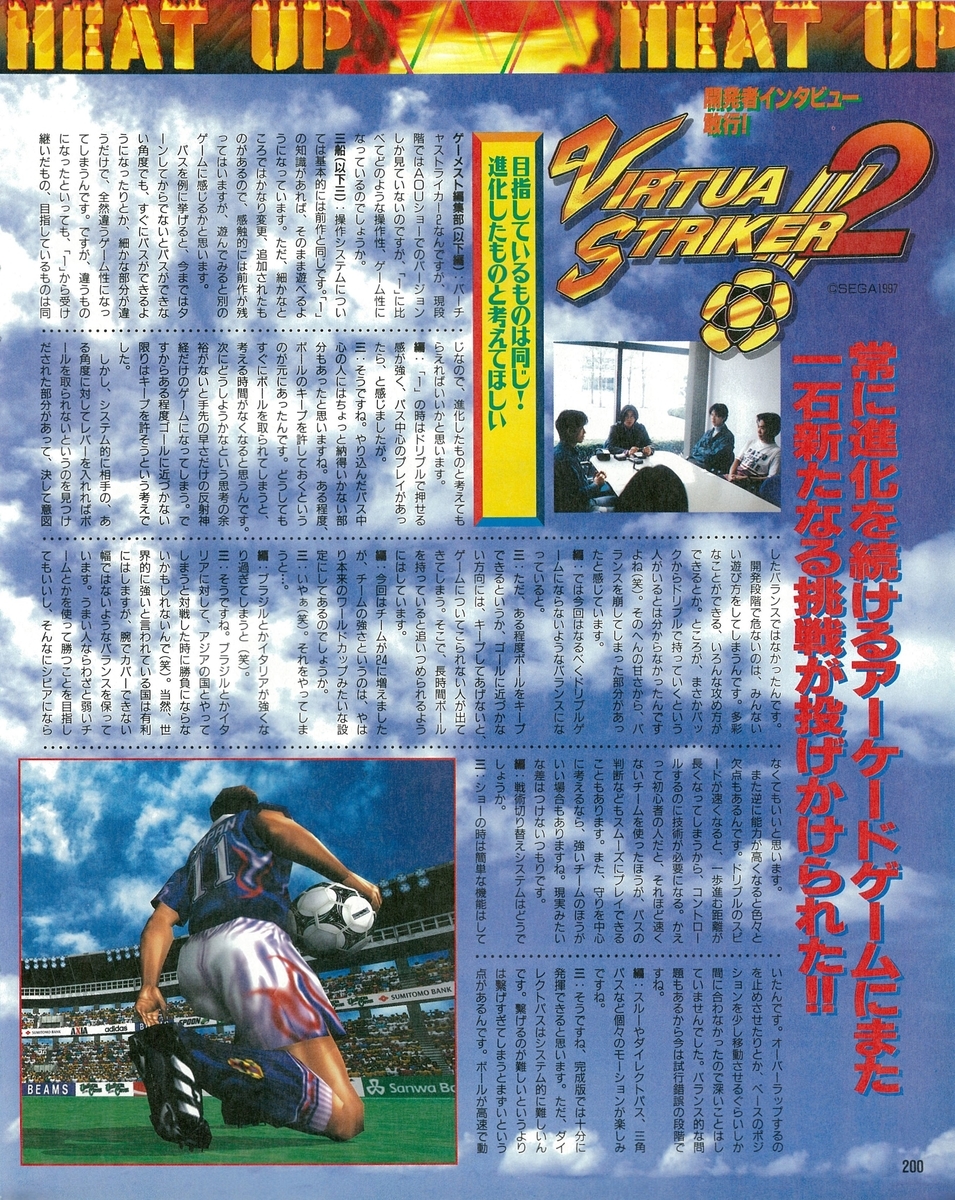 f:id:ZBL-rajiame:20211023063638j:plain