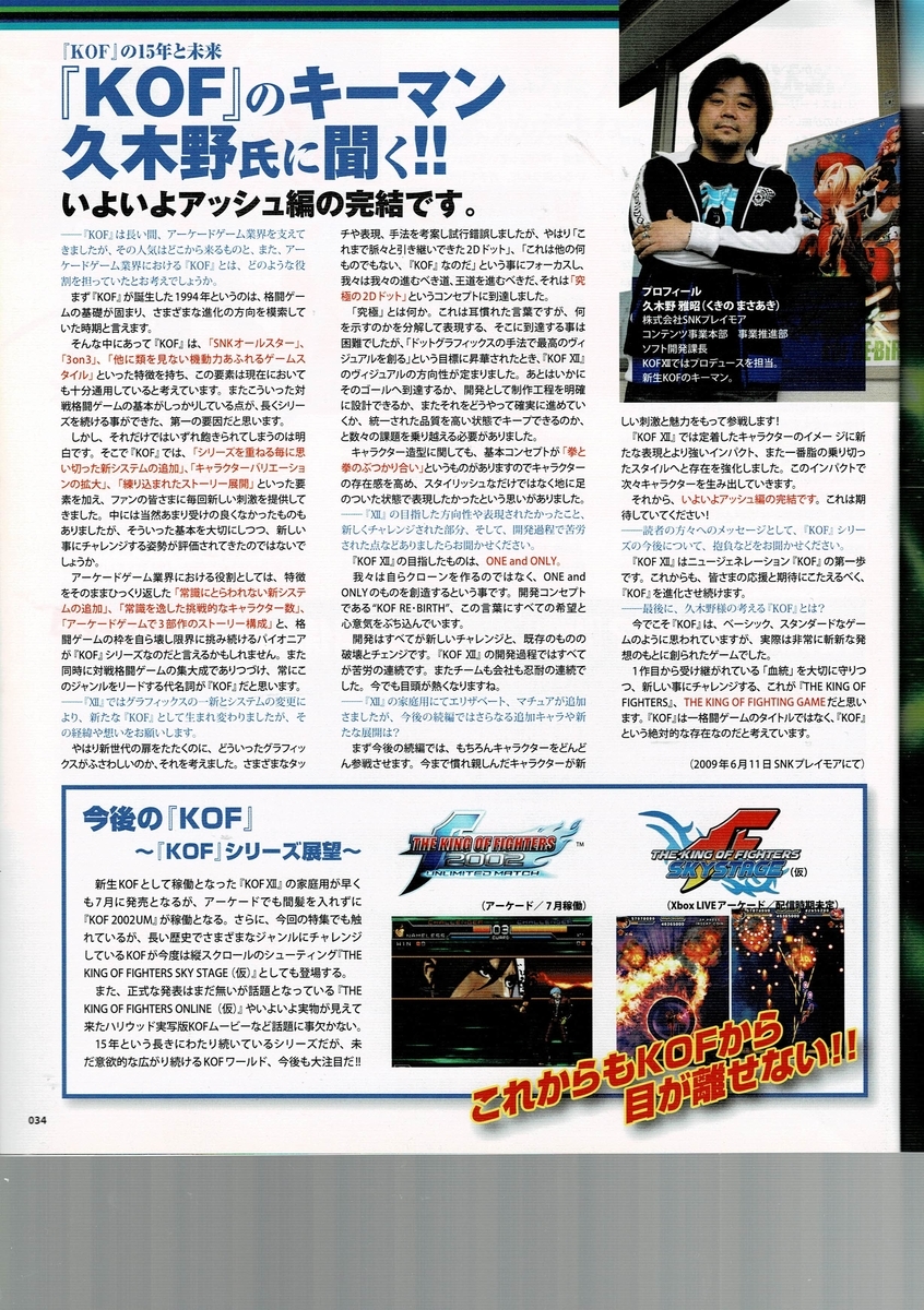 f:id:ZBL-rajiame:20220306111524j:plain