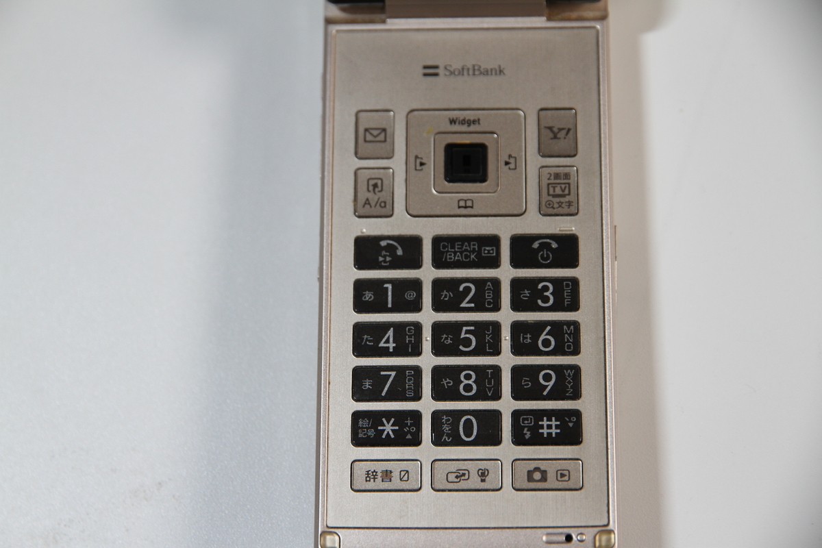 f:id:ZB_Thinking:20191014182848j:plain