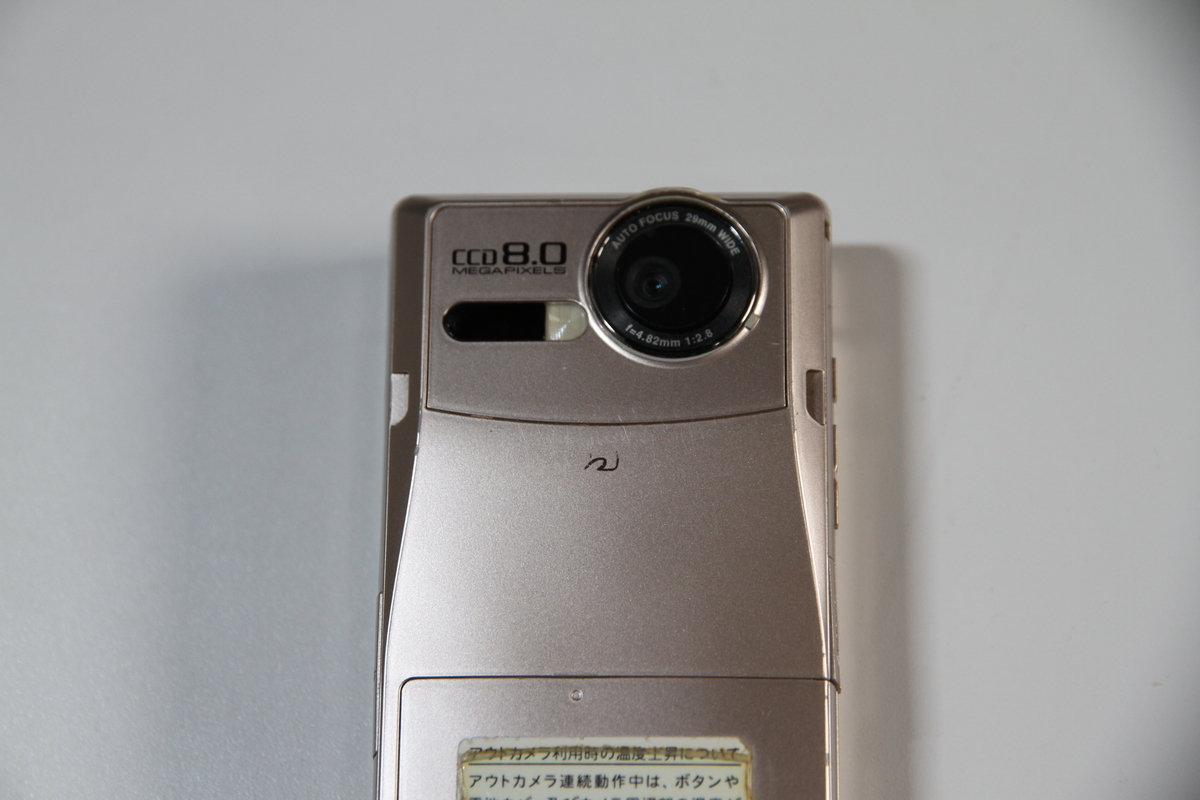 f:id:ZB_Thinking:20191014183903j:plain